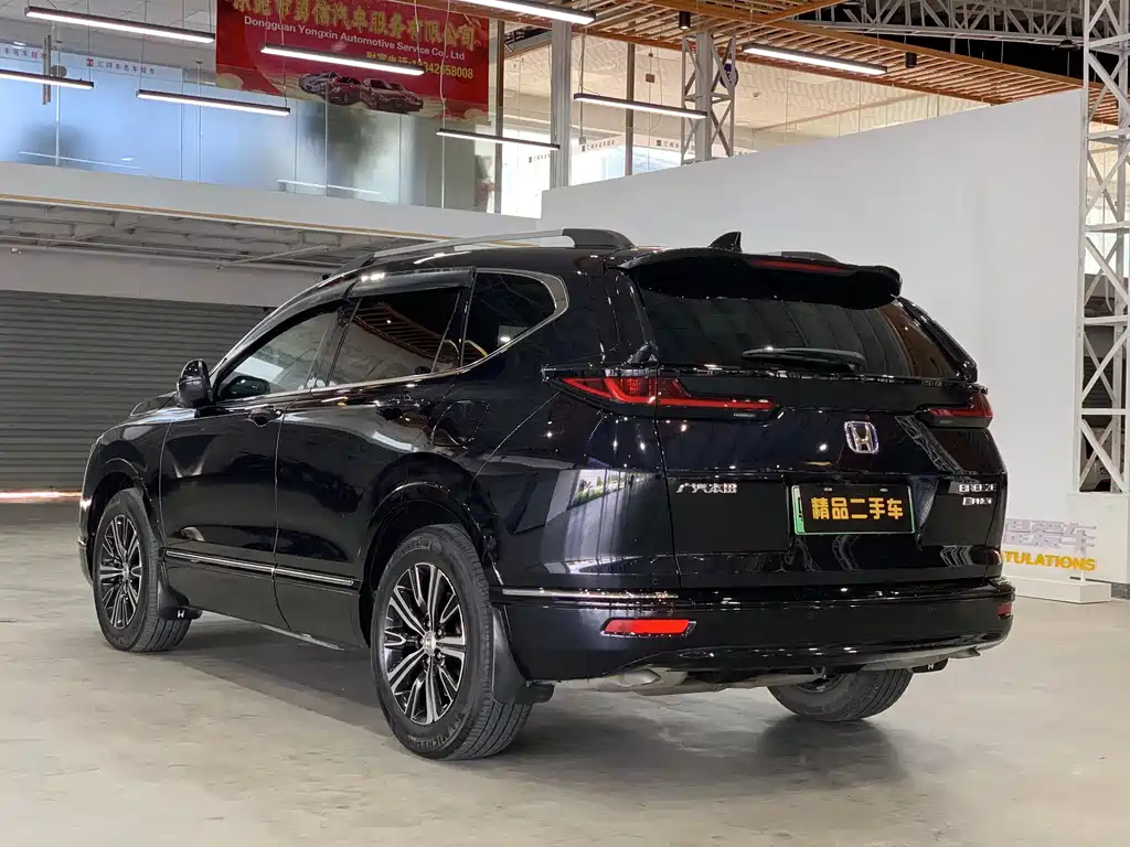HONDA BREEZE NEW ENERGY 2022