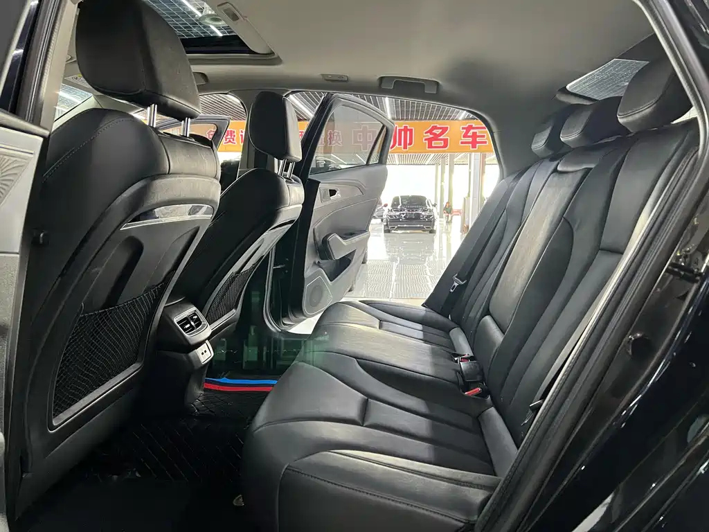 HONGQI H5 2020