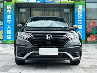 HONDA CR-V  2021