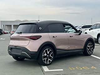 SMART &#31934;&#28789;  2022 YEAR PULSE POWER EDITION 2022