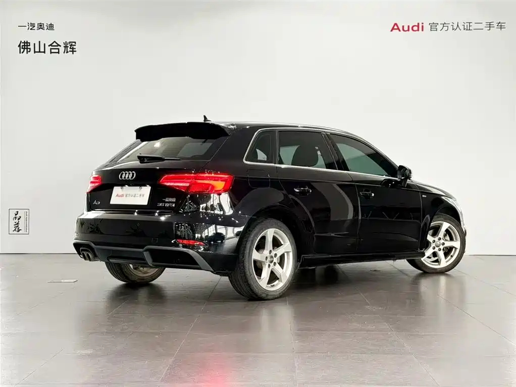 AUDI A3 2020