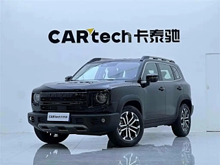 Заказать HAVAL DARGO