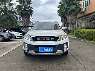 Заказать BAIC CHANGHE Q35