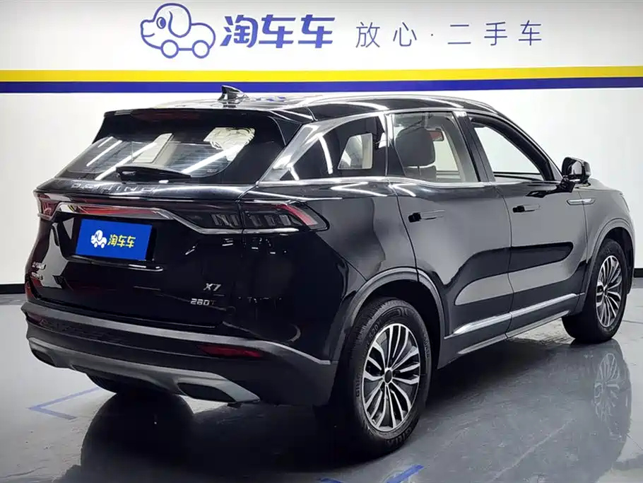 BAIC X7 2020