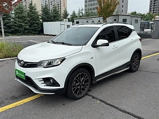 SOUEAST DX3  2018