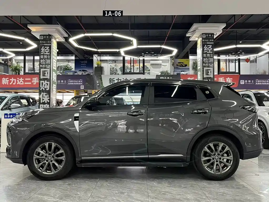 CHANGAN CS55PLUS 2023