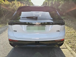 ENOVATE ME5  2022 YEAR  EDITION 2022