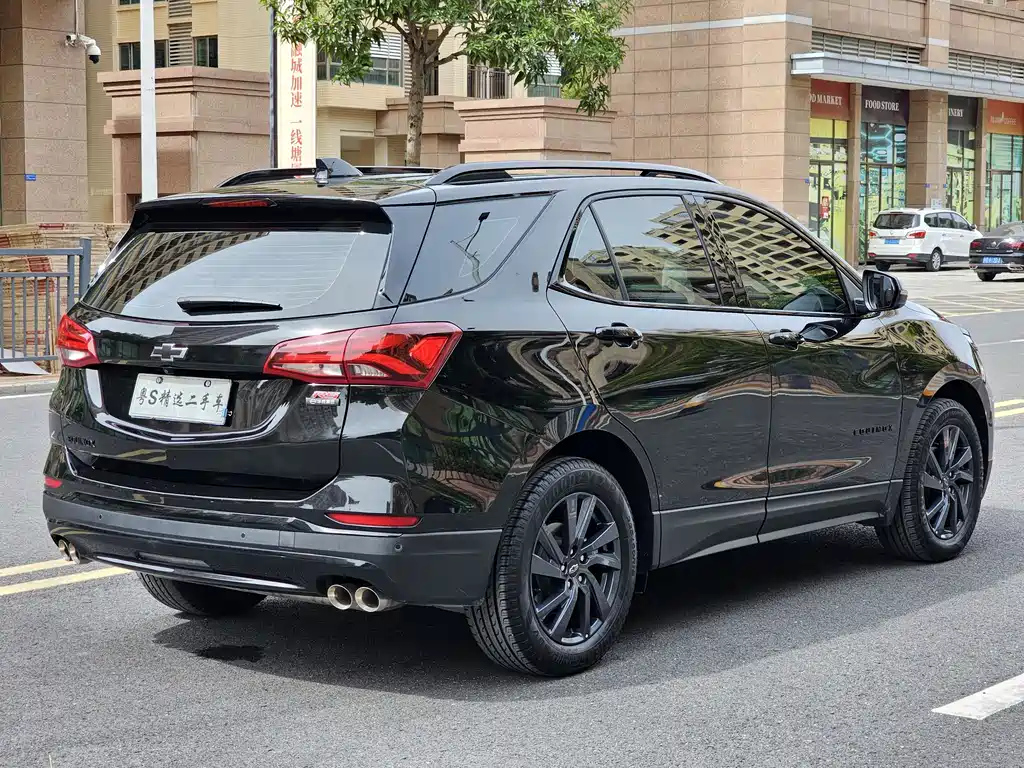 CHEVROLET EXPLORER 2024