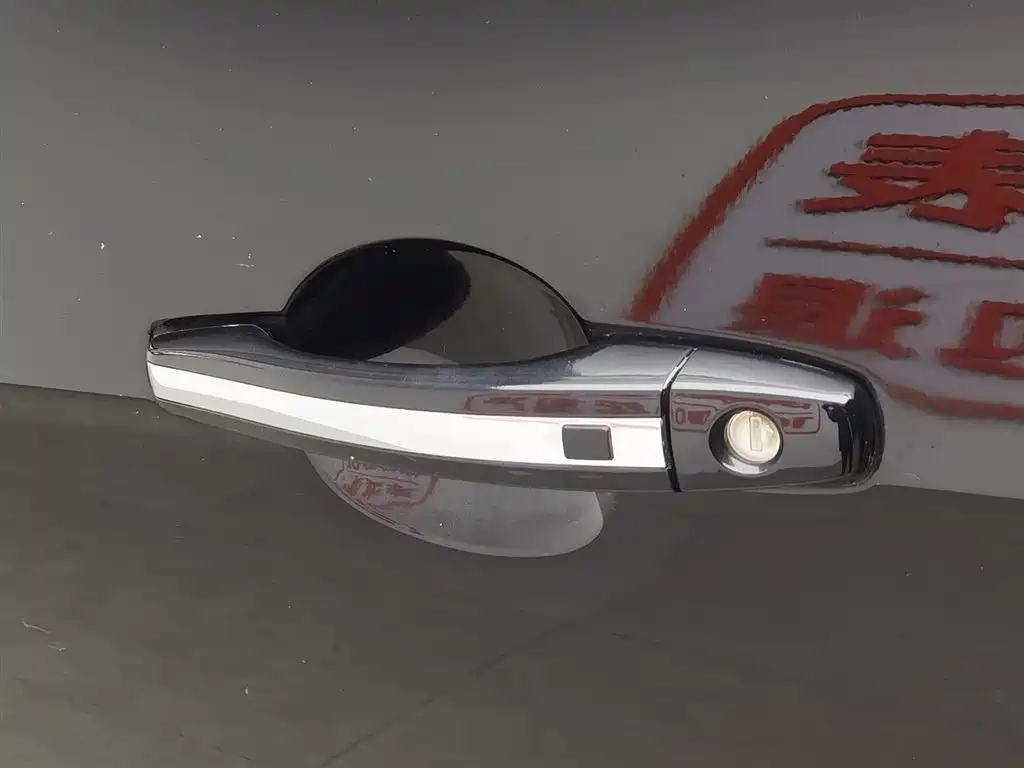 GEELY AUTO EMGRAND 2016