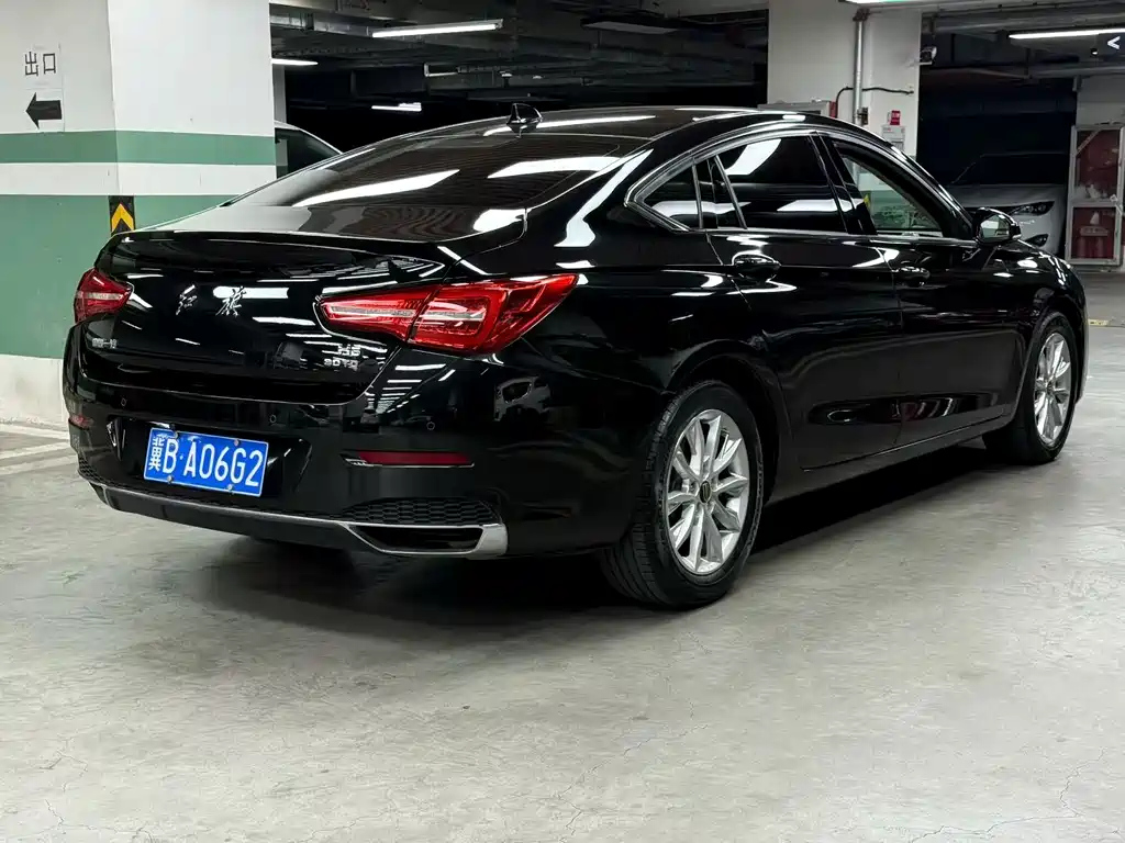 HONGQI H5 2020