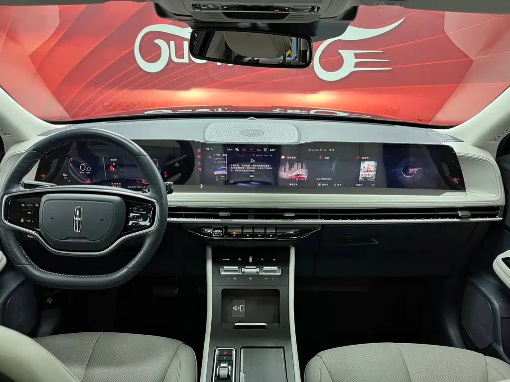 LINCOLN ADVENTURER 2023