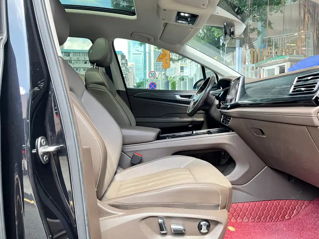 VOLKSWAGEN VILORAN 2022