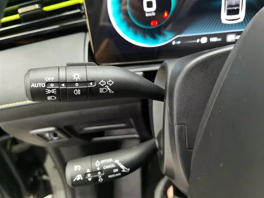 ROEWE RX5 2022