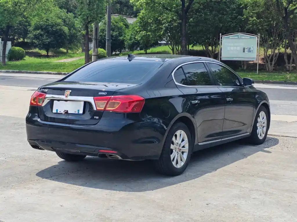 ROEWE 950 2012