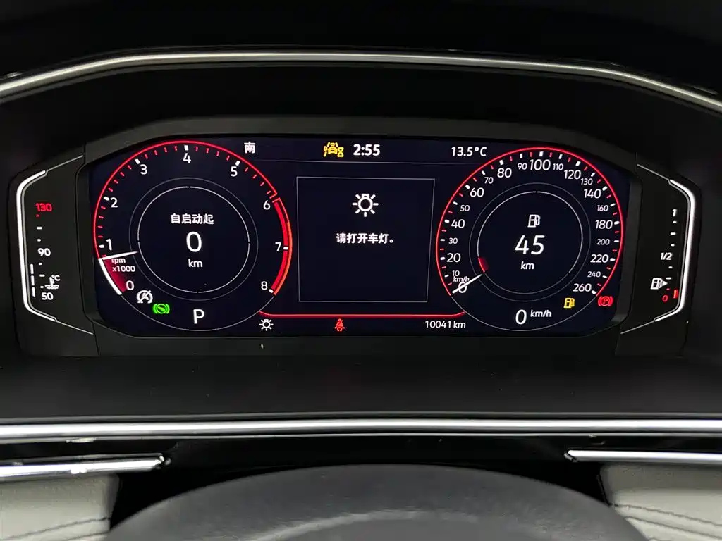 car slider