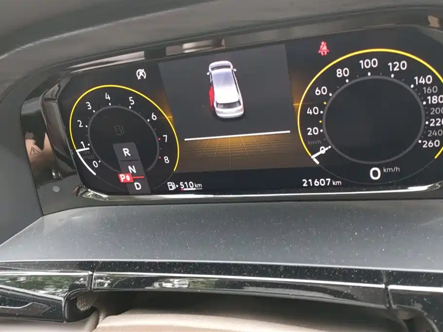 VOLKSWAGEN VILORAN 2022