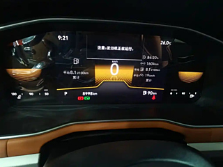 VOLKSWAGEN BORA  2023 YEAR 200TSI DSG EDITION 2023