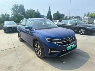 Купить