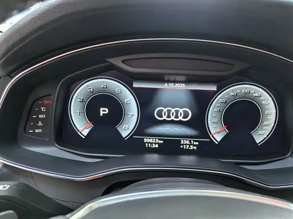 car slider