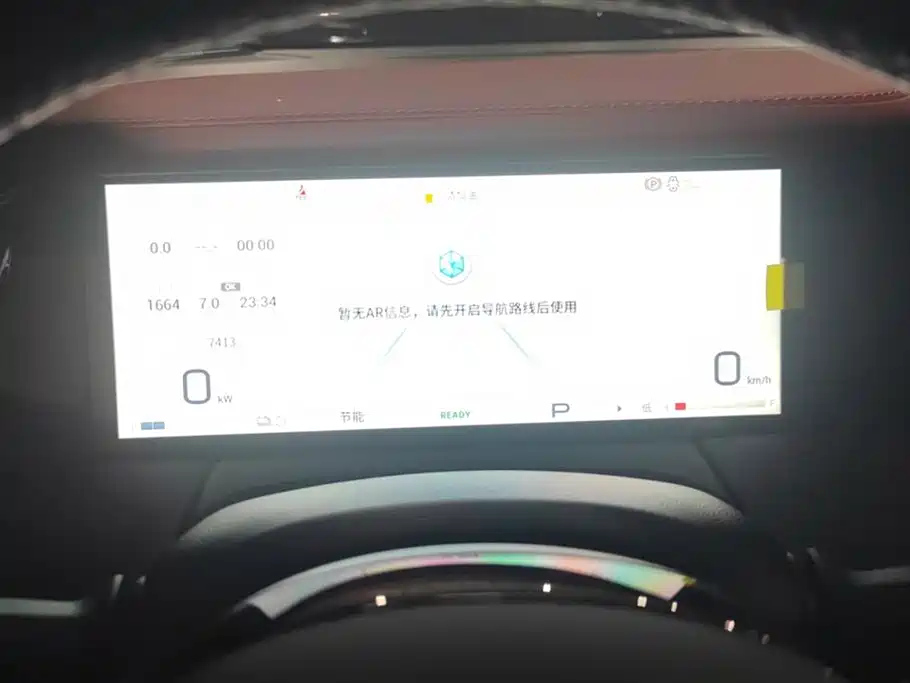 TRUMPCHI M8 2025
