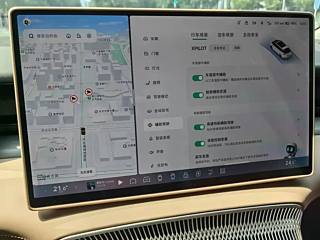 XPENG MOTORS X9  2024 YEAR 610 RANGE PRO 2024
