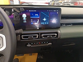 BAO JUN YUEYE  2024 YEAR FLAGSHIP EDITION 2024