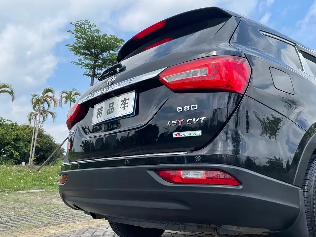 DONGFENG SCENERY 580 2016