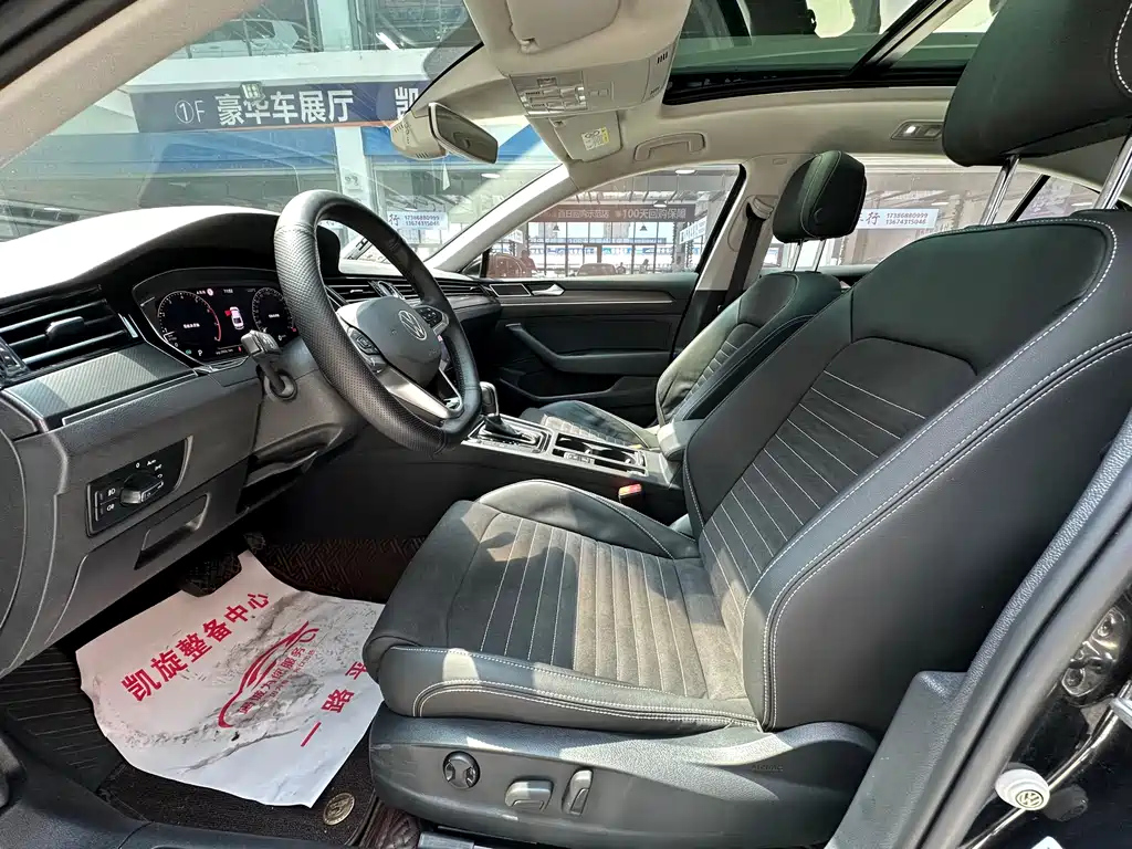 VOLKSWAGEN MAGOTAN 2020