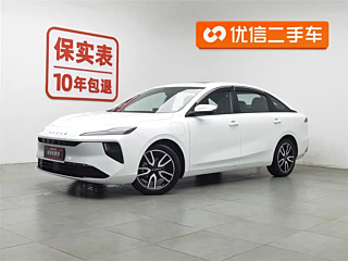 Заказать ROEWE D6