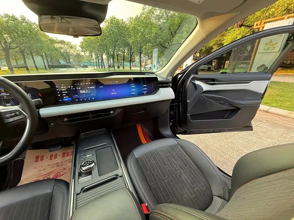 FORD MONDEO 2022