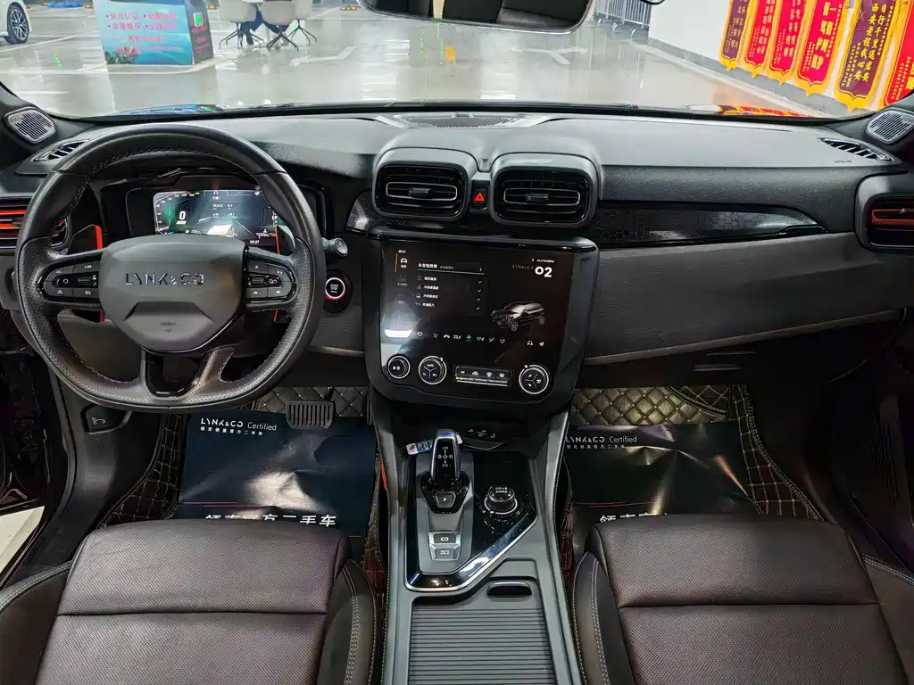 LYNK&CO 02 HATCHBACK 2022