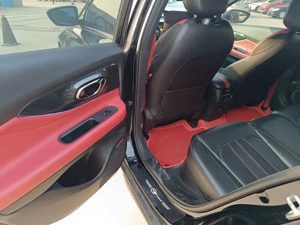 TRUMPCHI EMPOW 2021
