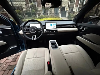 BAO JUN YUEYE PLUS  2024 YEAR FLAGSHIP EDITION 4 SEATS 2024