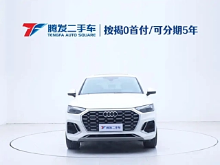 AUDI Q5L  2022