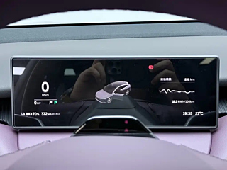 NIO ET5T  2024 YEAR 75KWH TOURING 2024
