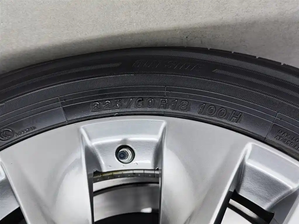 TOYOTA WILDLANDER 2023