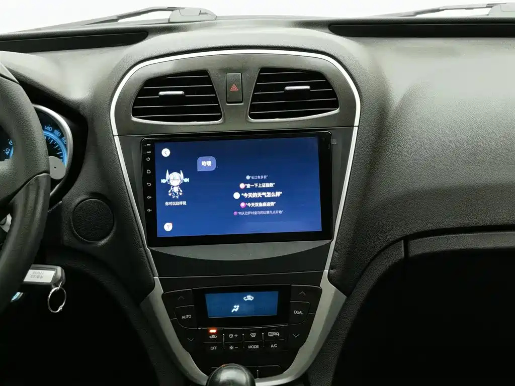 TRUMPCHI GS5 2014