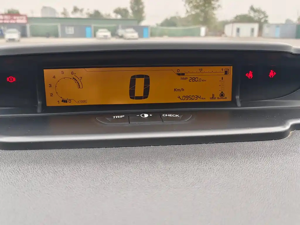 CITROEN C-QUATRE 2015