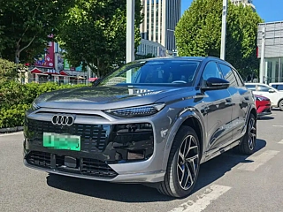 Заказать AUDI Q6L E-TRON