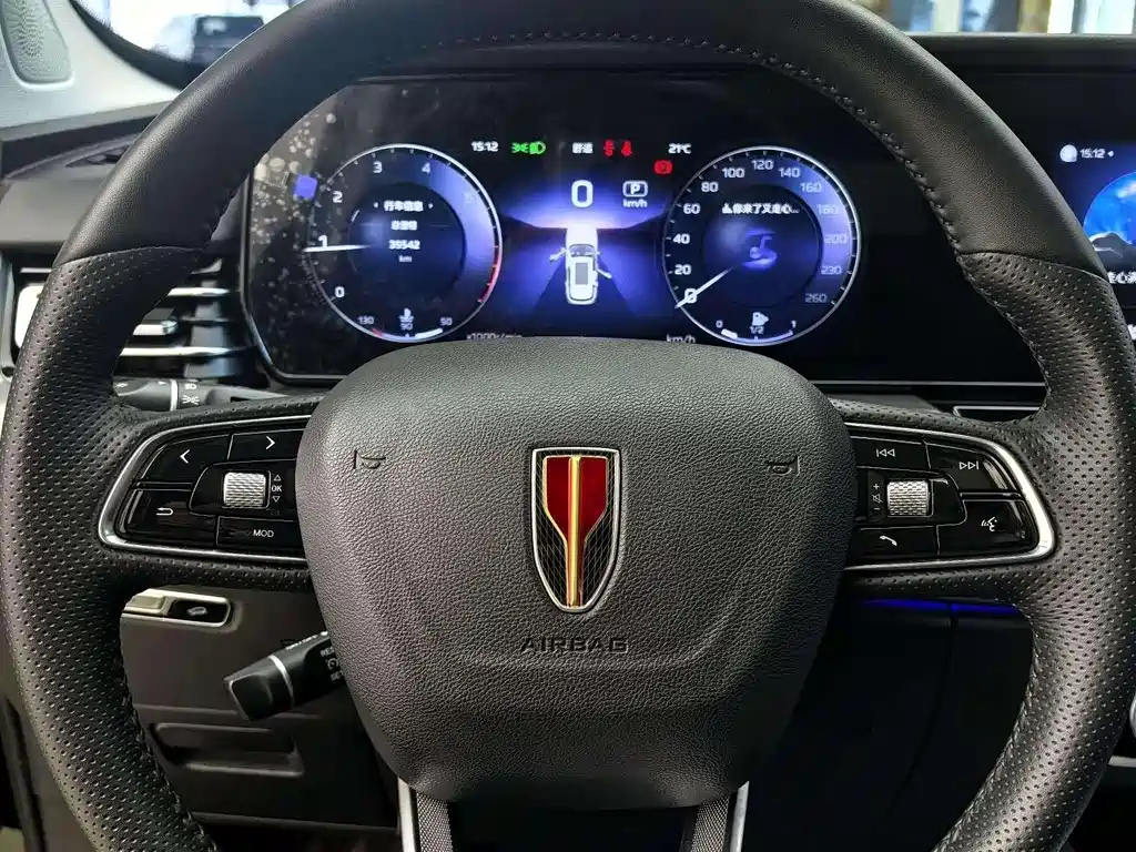 HONGQI HS5 2023
