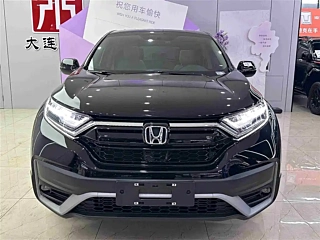 HONDA CR-V 2022