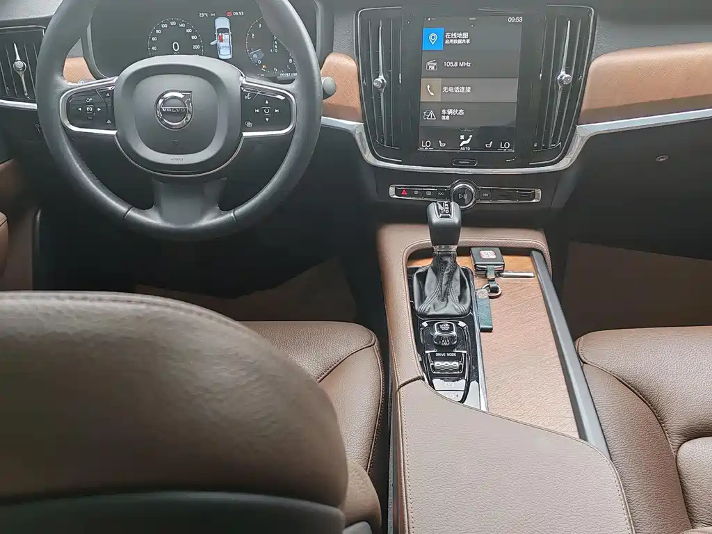 car slider