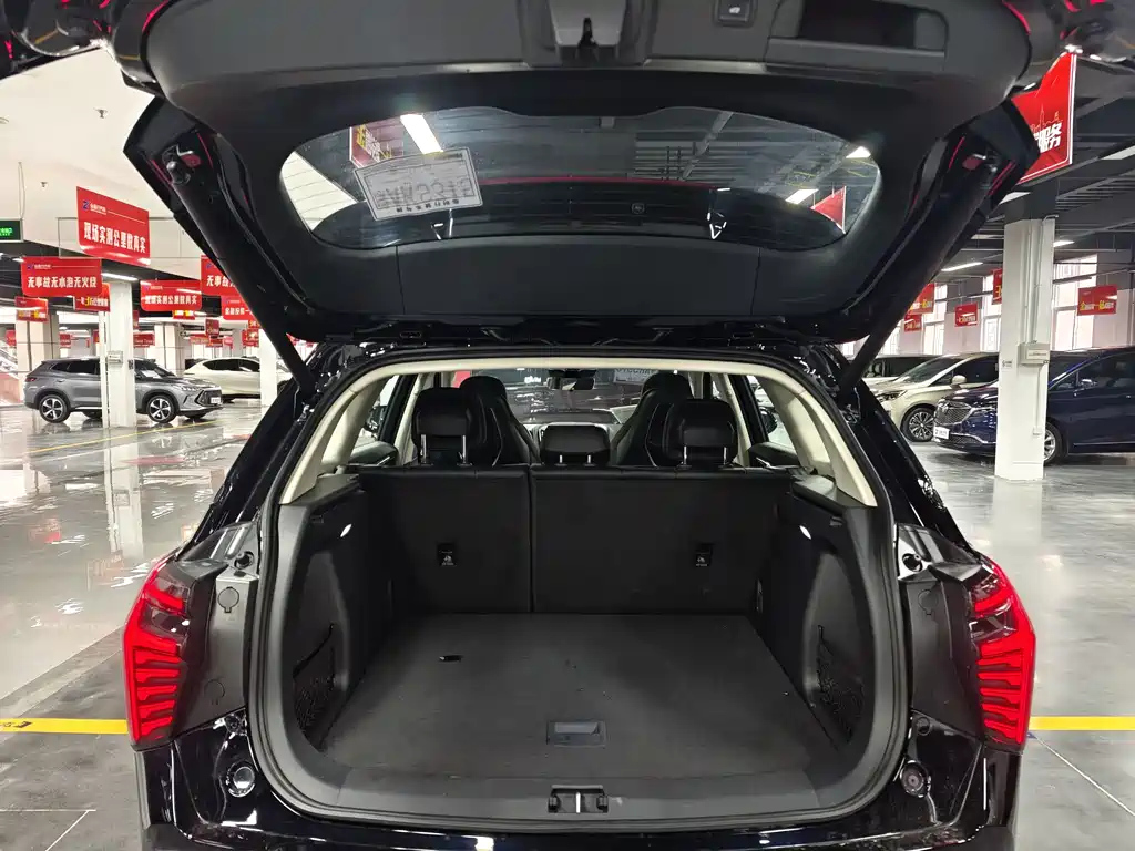 HONGQI HS3 PHEV 2024