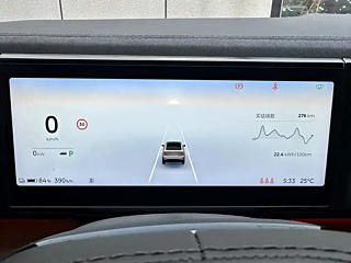 NIO EC6  2020 YEAR 430KM SPORT 2020
