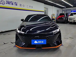 CHANGAN UNI-V 2024