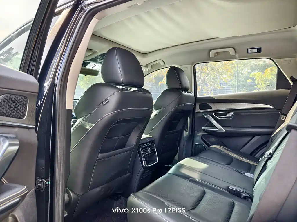 JETOUR X70 PLUS 2020