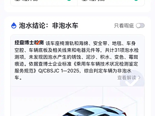catalog-car-23