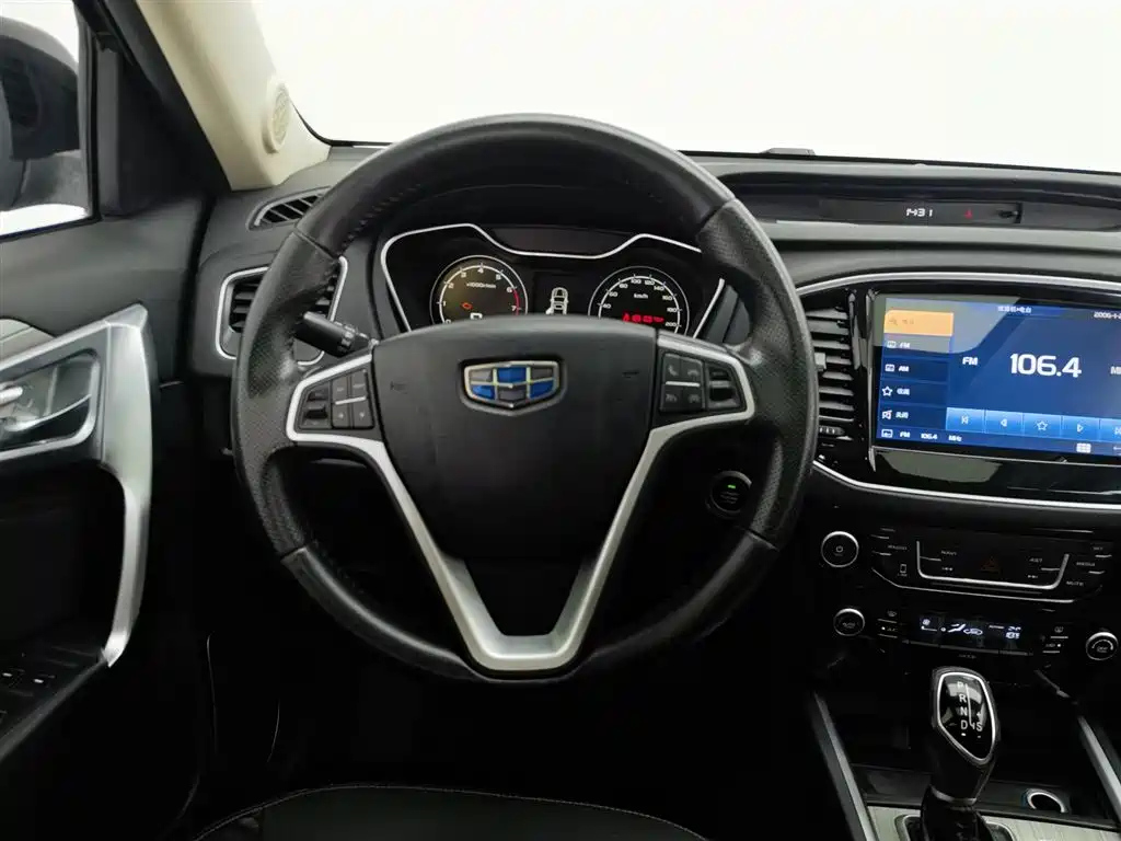 GEELY AUTO VISION X6 2016