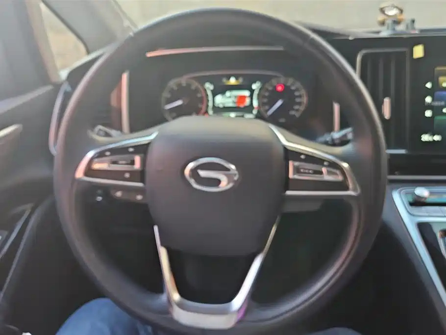 TRUMPCHI M8 2021