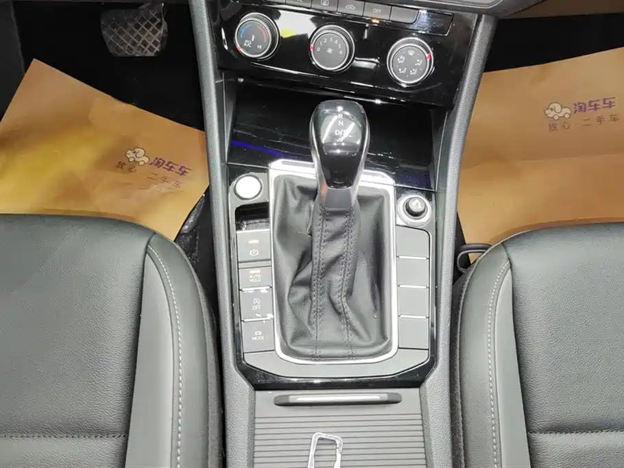 VOLKSWAGEN SAGITAR 2020